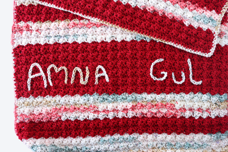 Aiza Stroller Baby Blanket - Crochet Pattern