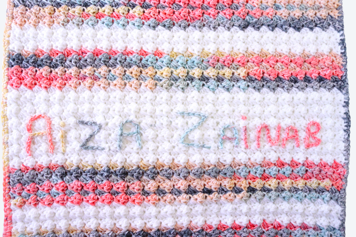 Aiza Stroller Baby Blanket - Crochet Pattern