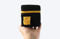 Kaaba Mini Plushie - Crochet Pattern